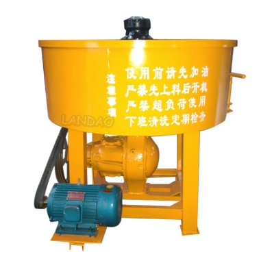 Small Mix Concrete Cement Small Mortar Pan Mixer Machine