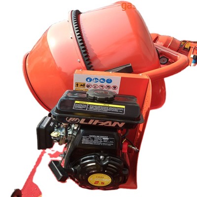 200L Mobile Portable Mini Concrete Mixer With Diesel/Gasoline/Electric Motor