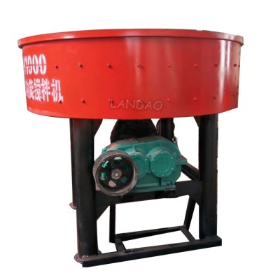 Construction Small Concrete Cement Mortar Pan Mixer Motar