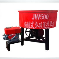 Construction Compulsory Portable Mortar Concrete Pan Mixer 500 L