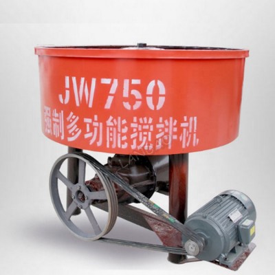 Hot Sell  750L Vertical Small Concrete Block Pan Mixer For Brick