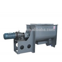 Food Materials horizontal cylinder mixer in China