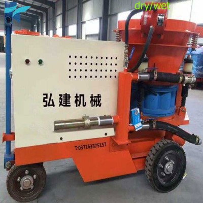 Construction Concrete Sprayer Floor Shotcrete Machine