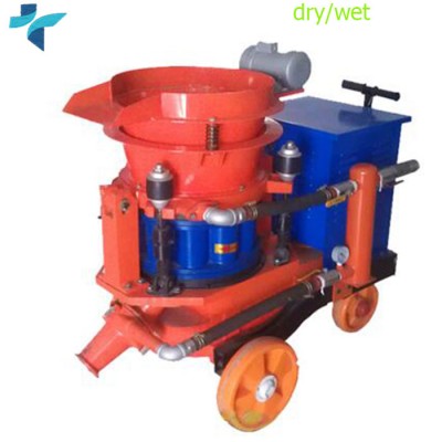 Anti-explosion Dry Shotcrete Spray Concrete Gunite Machine