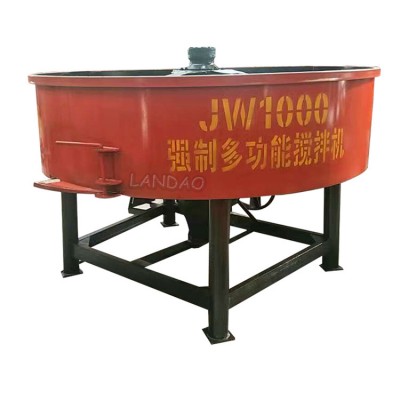 Industrial Fixed Compulsory Vertical JW1000 Concrete Pan Mixer Price