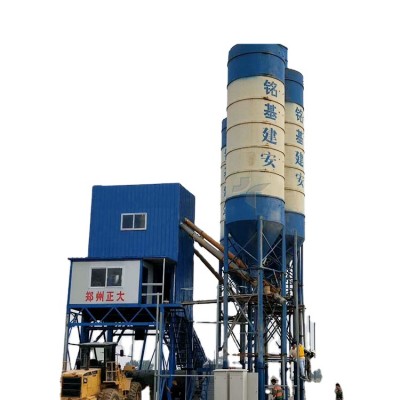 concrete mixing plant concrete batching plant small concrete batching plan mobile concrete batching plant