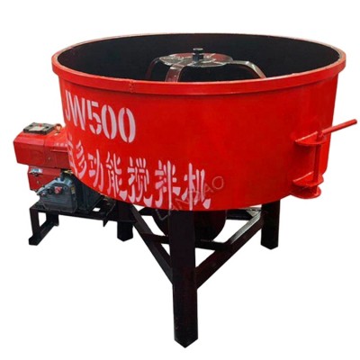 China 750L Vertical Small Concrete Block Pan Mixer For Brick